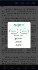 云开体育app网页版入口